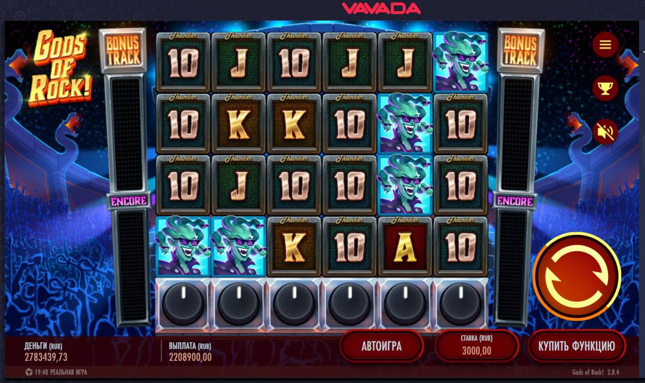 Tragamonedas de Vavada que ofrecen opciones de jackpot