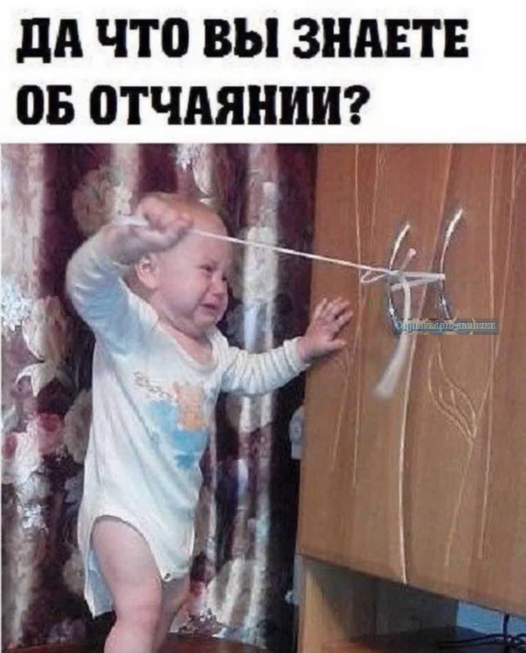 Какие люди картинки прикольные