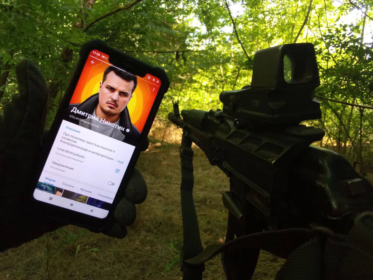 Дмитрий никотин телеграмм последнее видео смотреть бесплатно без регистрации в хорошем качестве фото 88