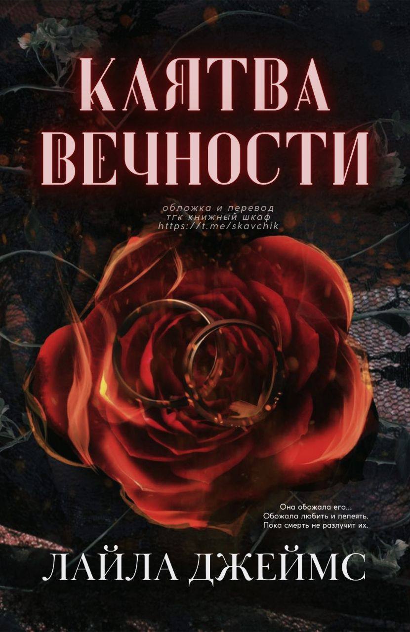 Post #5256 — ♡ книжный шкаф ♡ (@lilybookcase)