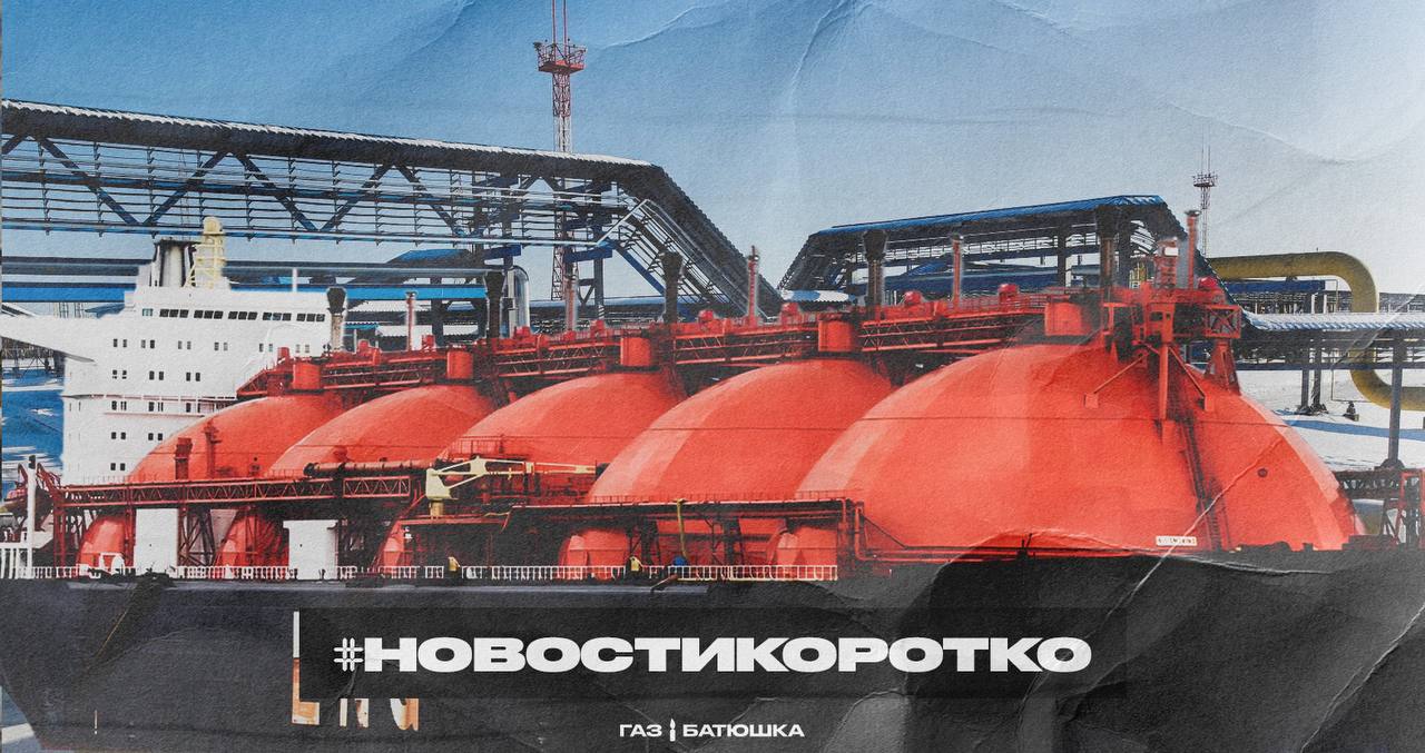 Нефтяные Порты России с трубопроводами Транснефти. Изменения по газу с 2023 года
