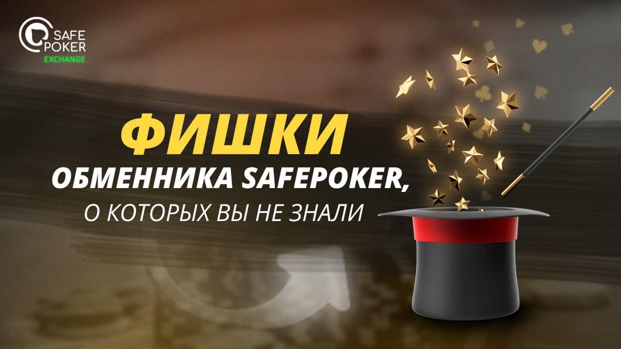 Фагот тнмк. Ддх логотип. Корж и баста. Acet booster professional учеба. Acet booster professional учеба.