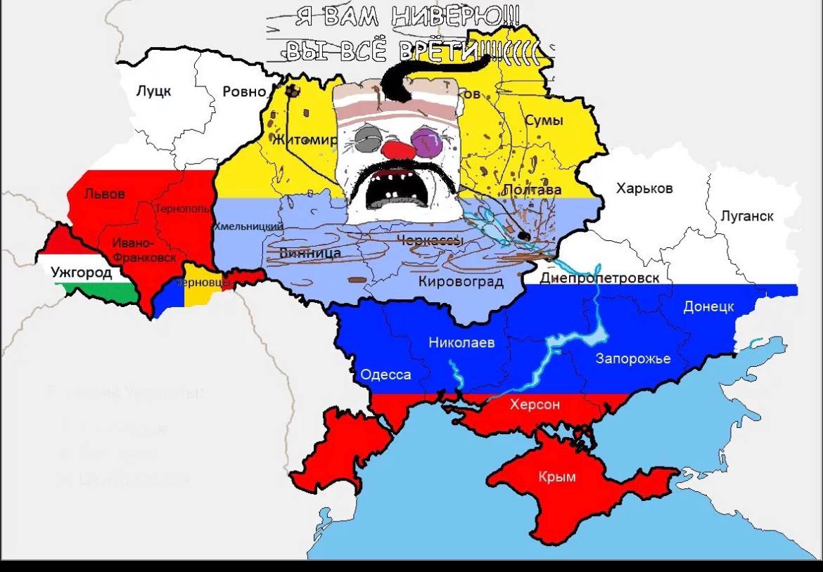 Как будет выглядеть украина