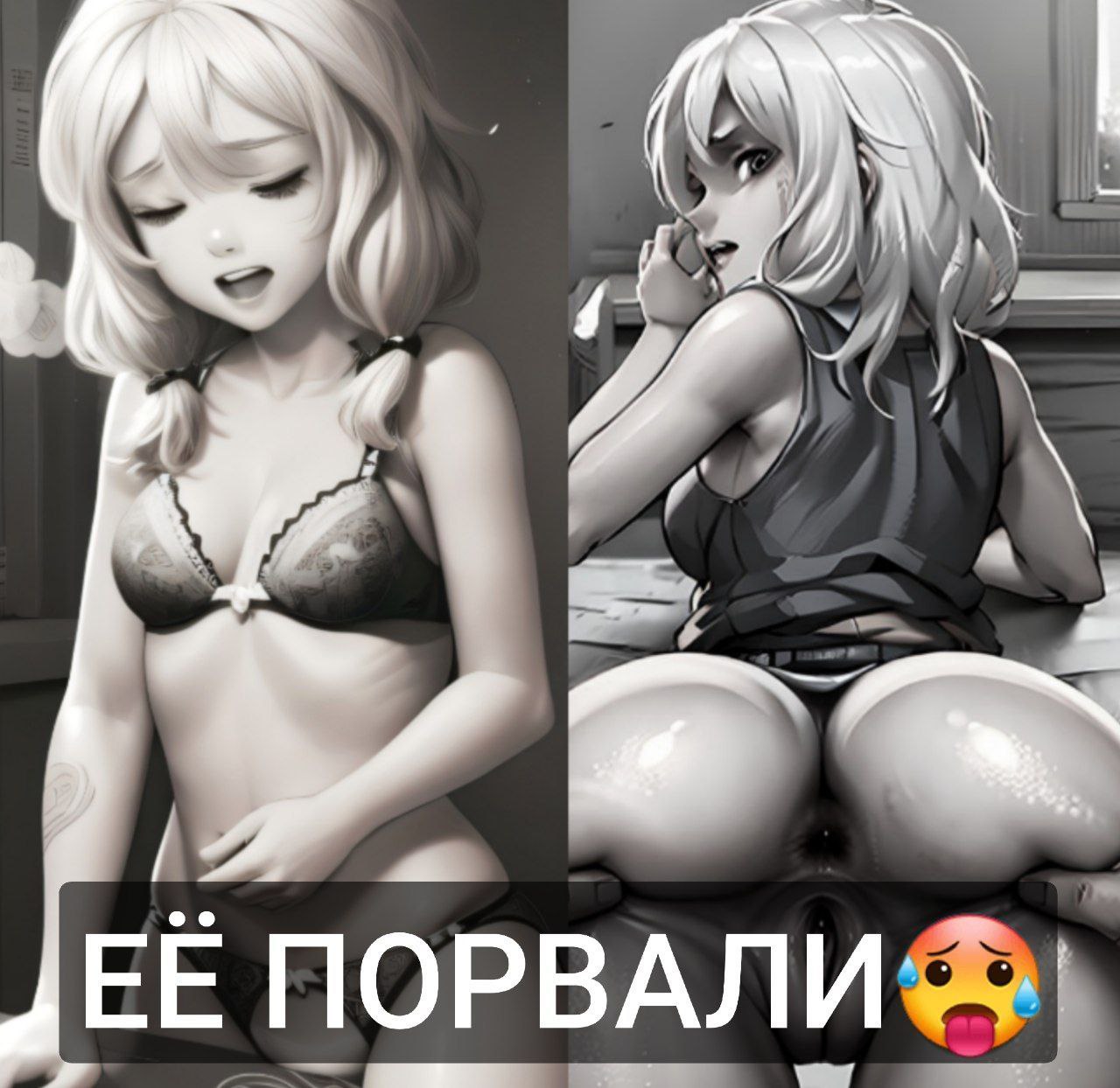 Публикация #7134 — Фнаф 9 Порно арты 18+ (@fnafporno91)