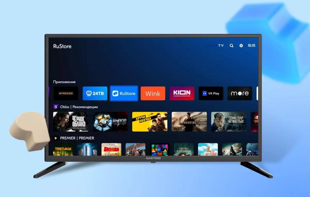 Купить Телевизор На Озон По Акции