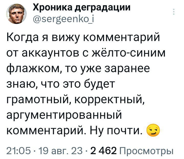 Приличные тексты. Приличные тексты