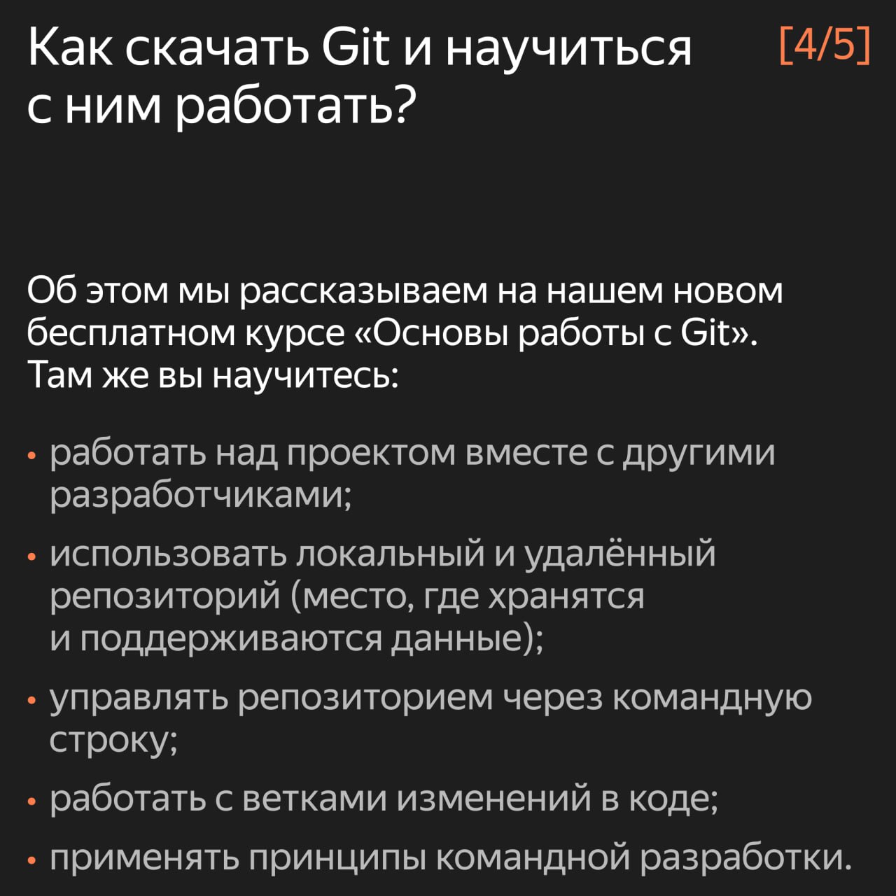 при установке стим пишет что приложение уже запущено фото 102