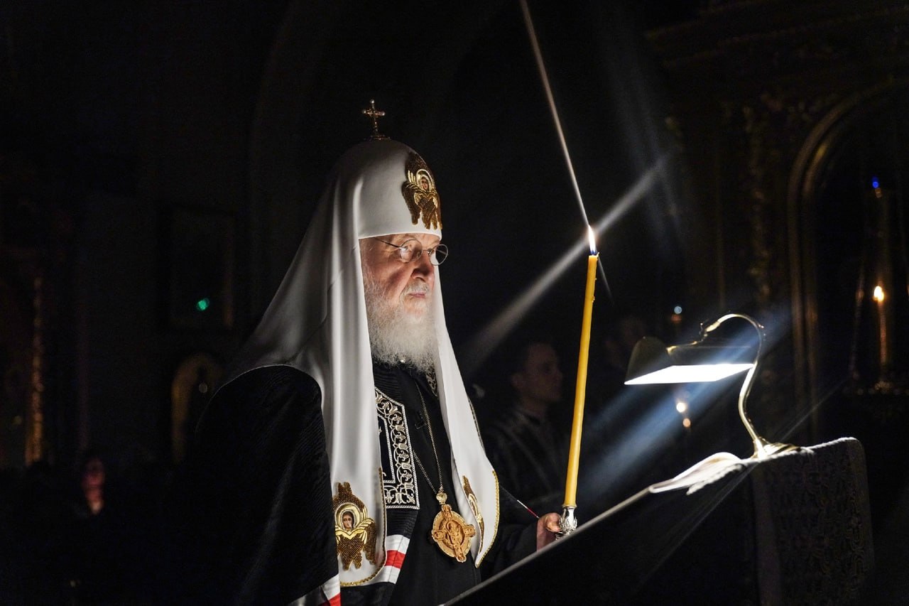 патриарх московский и всея руси фото