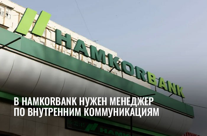 Hamkorbank uz