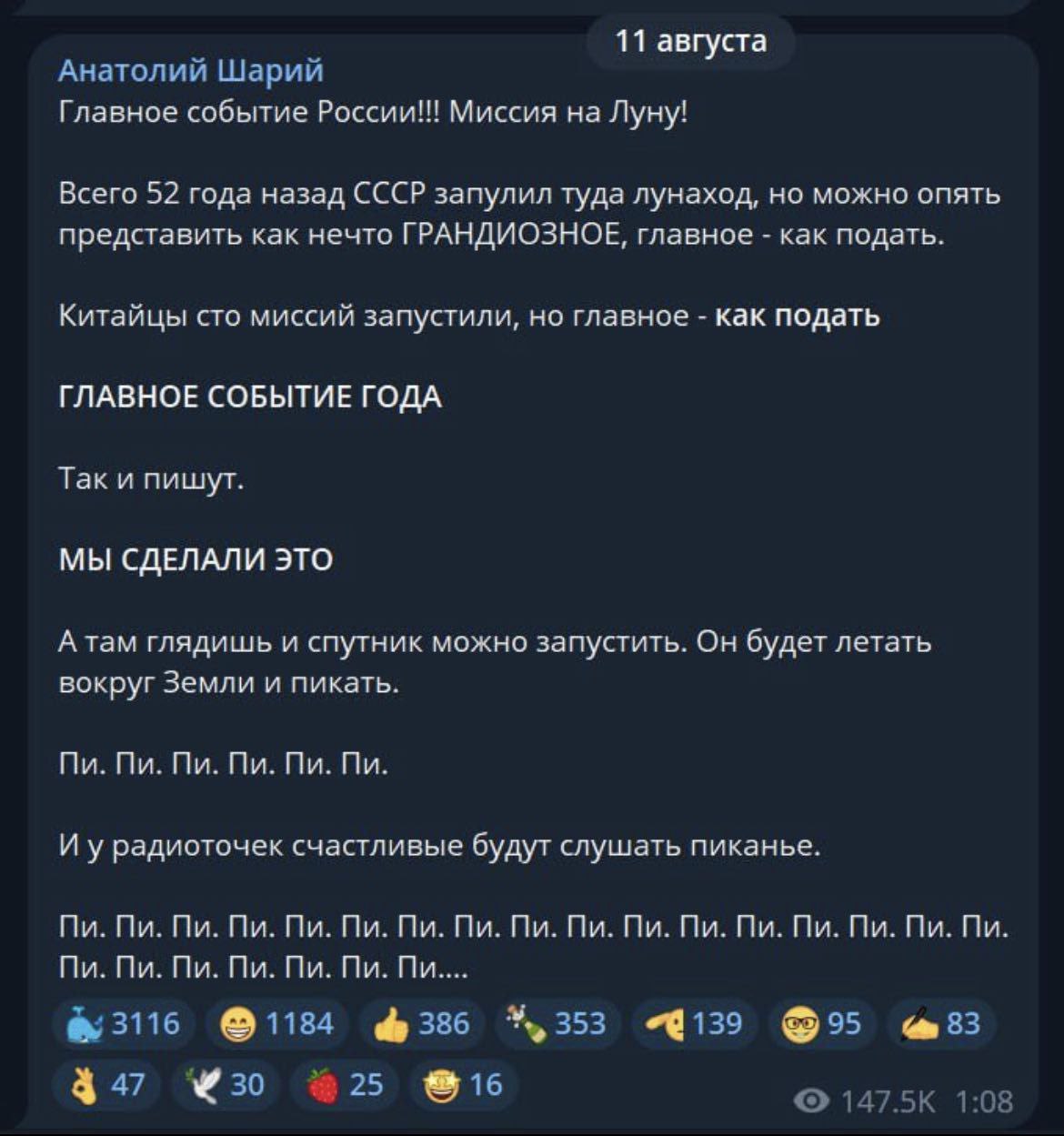 Steam невозможно запустить из папки ascii фото 81