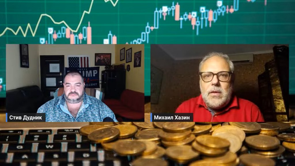 Хазин 9 август 2022. Стив дудник детектив. Стив дудник и хазин. Стив дудник википедия. Хазин дудник последнее.
