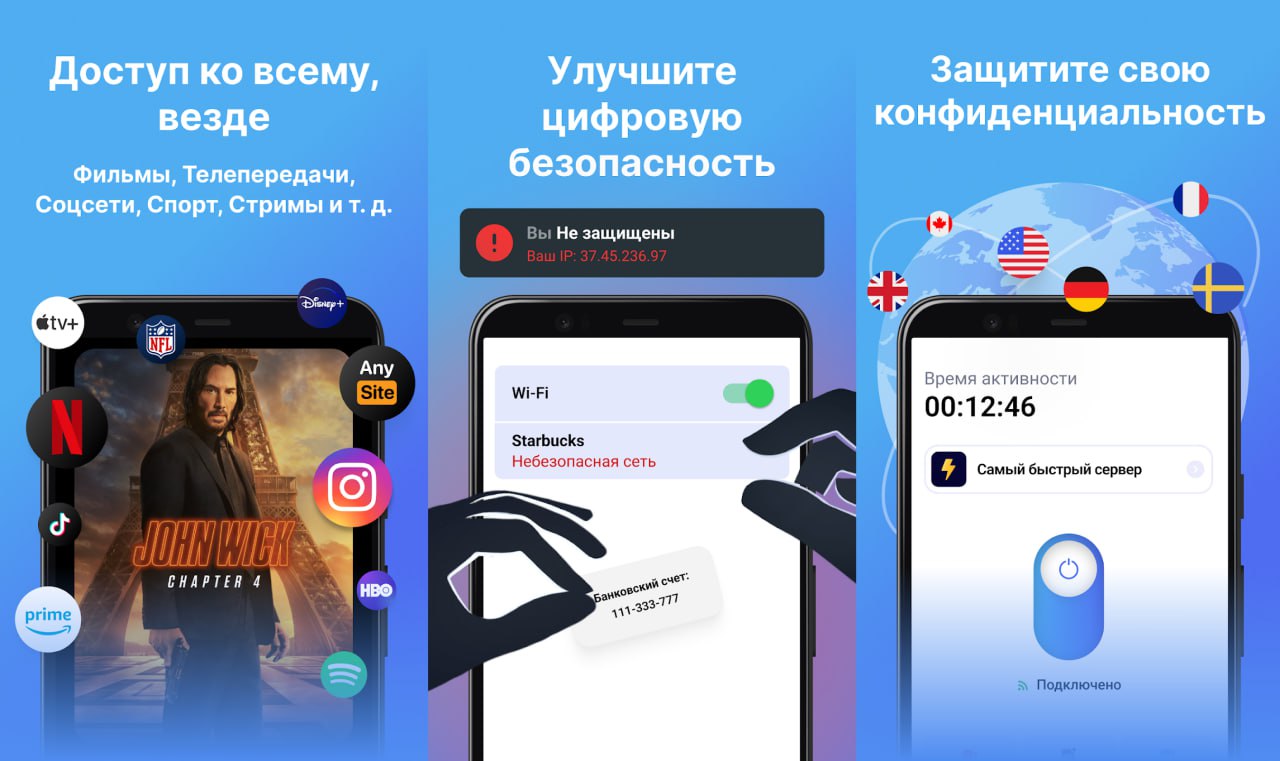 Приложение вм. Приложение вм