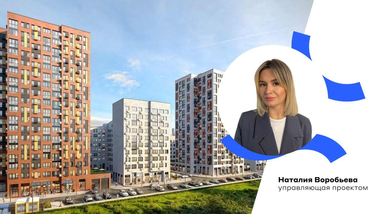 А101 старт продаж. Ипотека в новой москве. бунинские кварталы а101. а101 коммерция. ипотека без пв этажи.