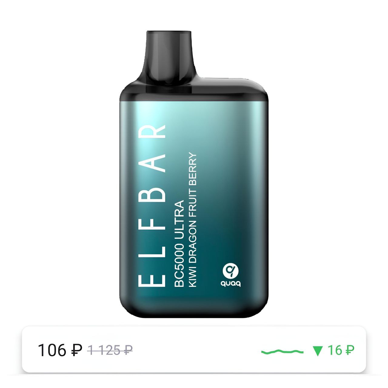 Elfbar Bc5000 Цена