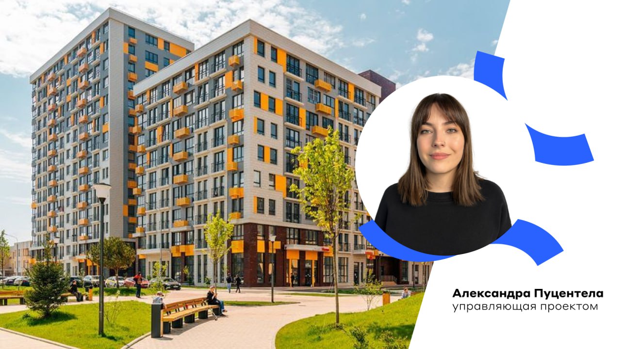 А101 старт продаж. А101 коммерция. николо-хованская улица.