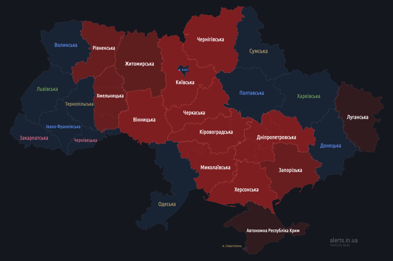 Карта повітряних тревог україни