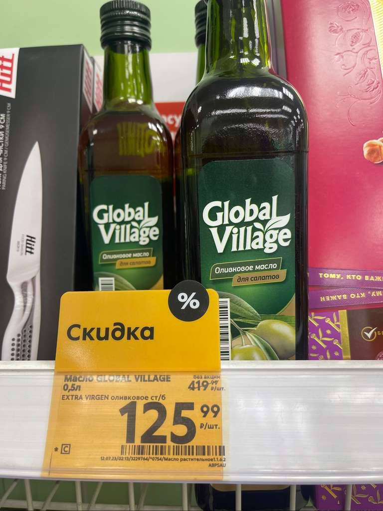 Global Village Оливковое Масло Купить