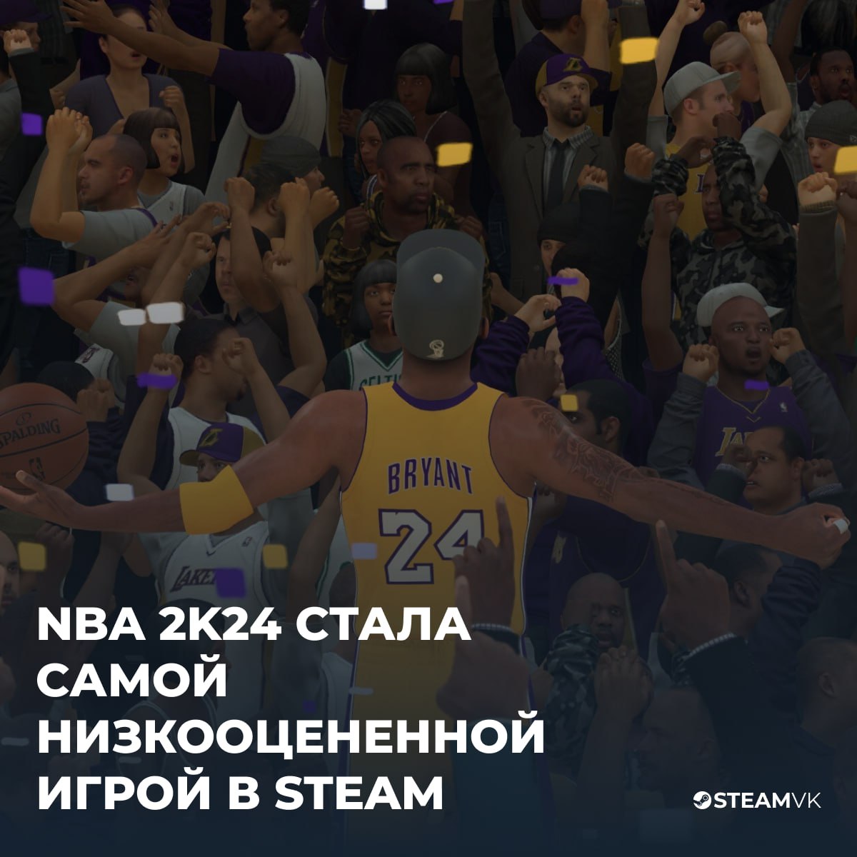 Steam становится на английском фото 97