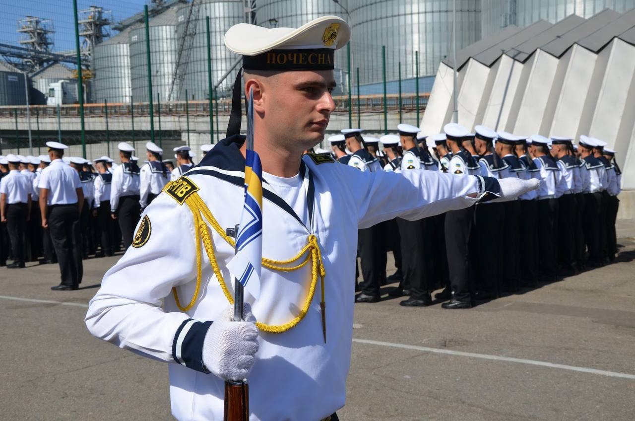 Форма Вмс Украины Купить