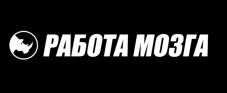 В теч дня. В теч дня