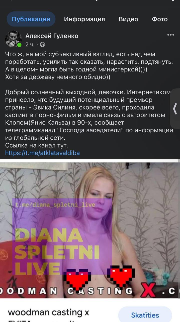 Всякая Всячина В Пизде massage-couples.ru Порно Видео