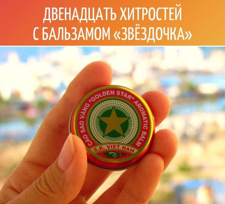 Позитивные Картинки Про Коронавирус