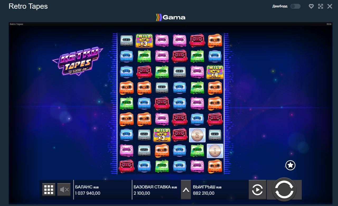 Сайт gama casino play gamma net ru