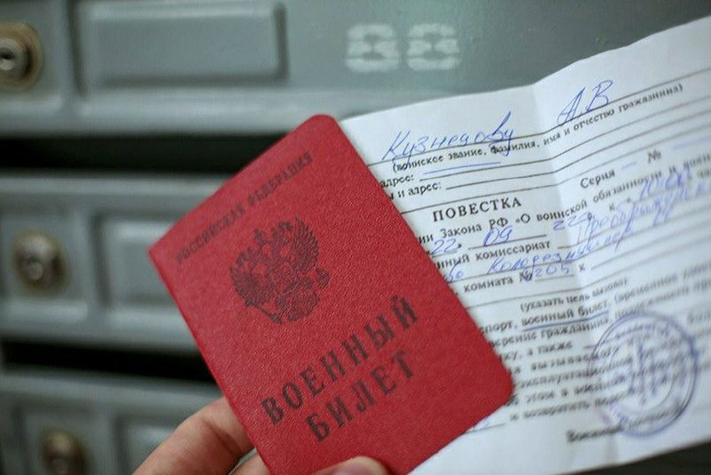 Правовая поддержка призывников. Госдумаодоьрила. Правовая поддержка призывников. Осенний призыв. Госдума приняла воинский учет.