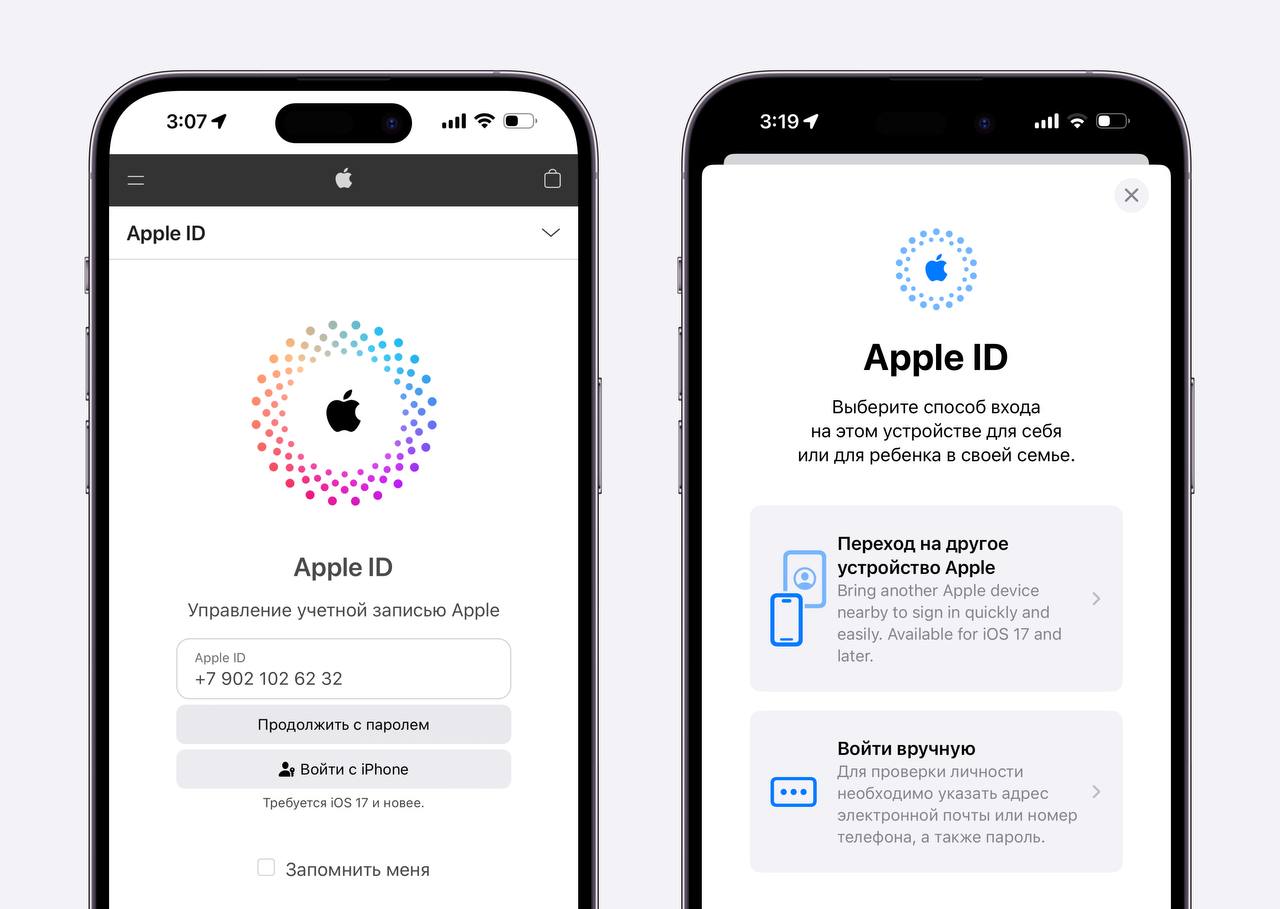 Apple fix сергиев посад. Apple fix сергиев. Apple fix. Apple fix сергиев. Fix apple набережные челны каталог.