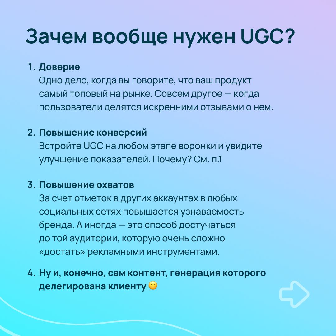 Telegram-канал "GetCourse" — @getcourse_official — TGStat