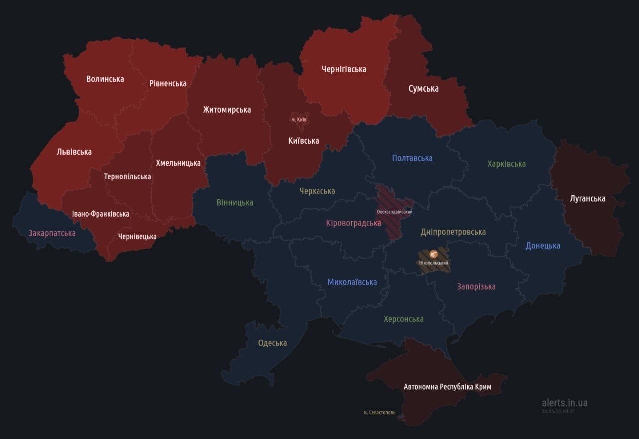 Карта Украины. Карта тривог. Карта повитряних тривог. Карта тревог в украине сейчас