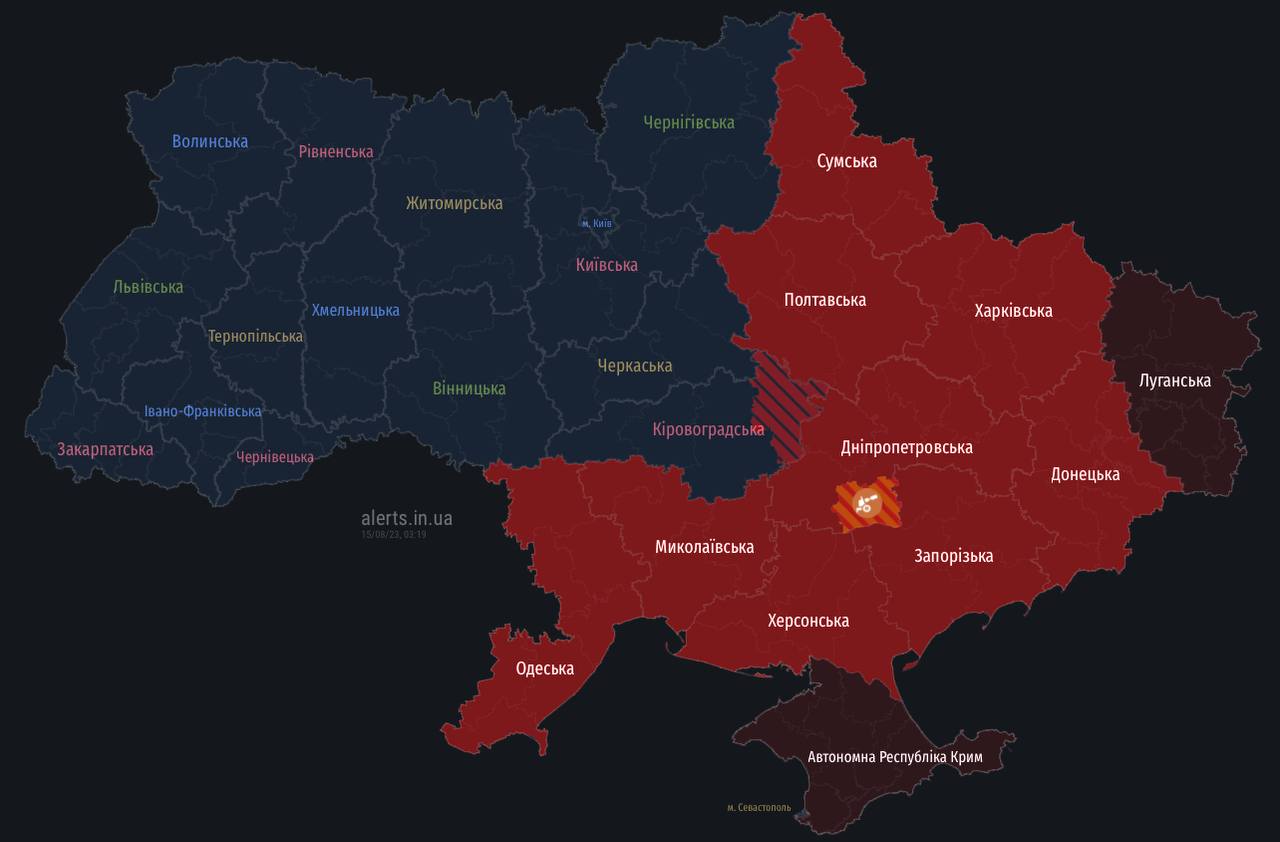 Удары по украине по каким городам. Карта тривог.