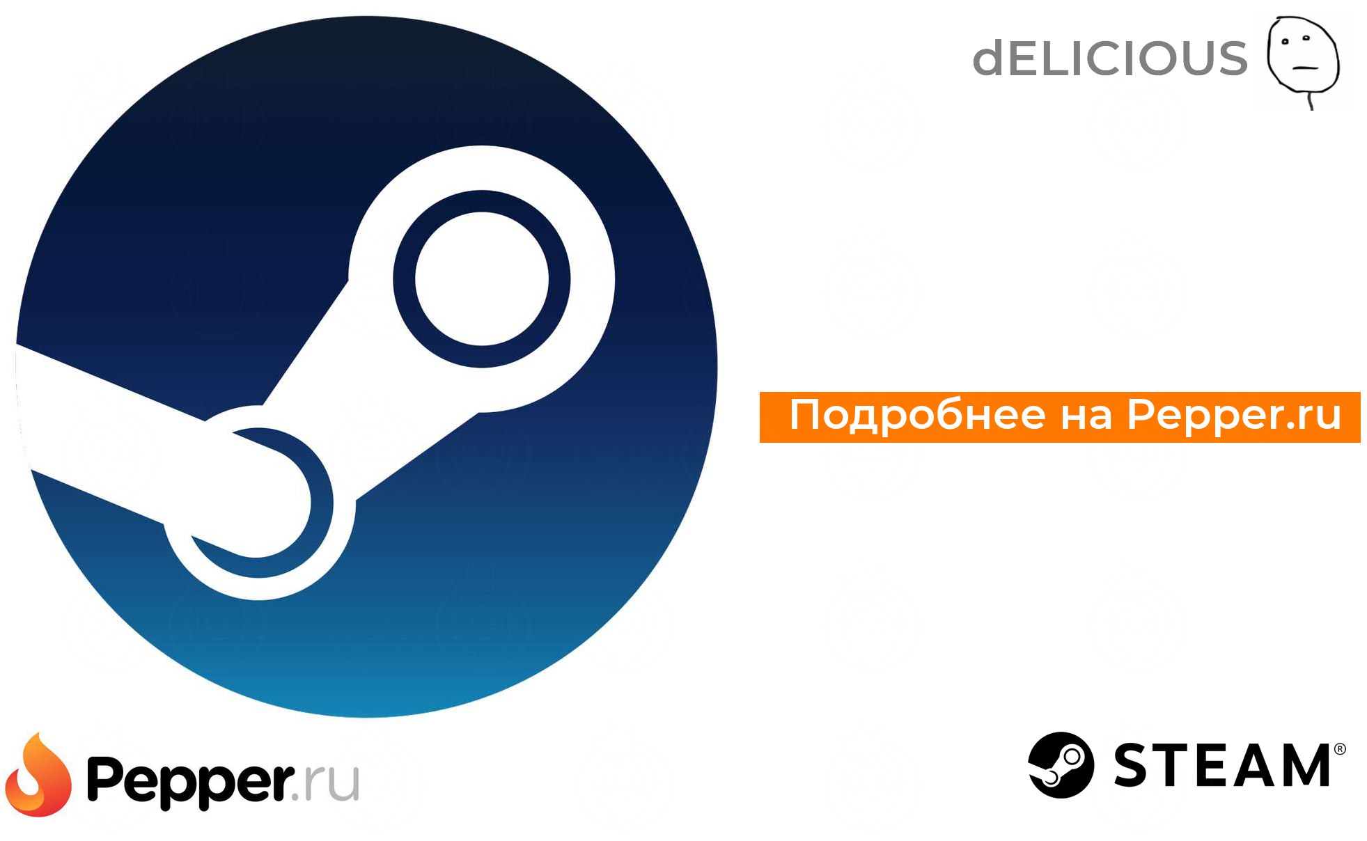 Steam фишки профиля фото 46