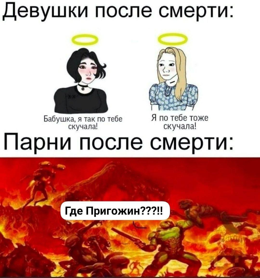 Больше новостей тут. 👉 ZРК 😎. 