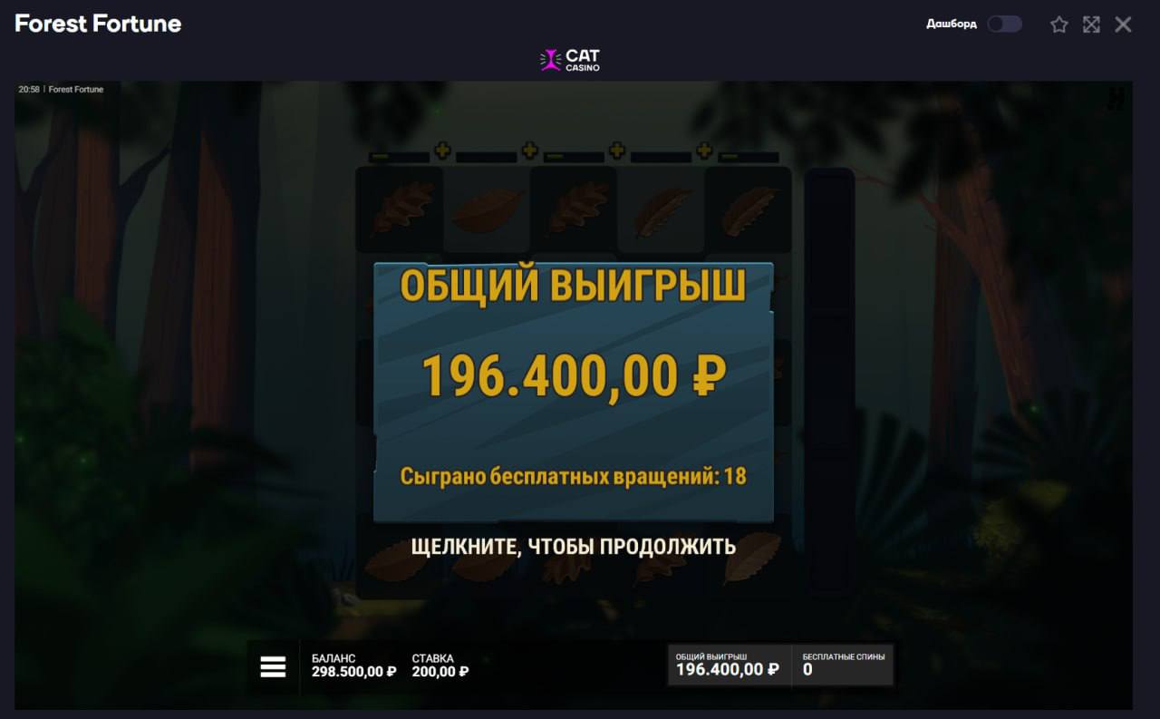 Промокодом spin. Промокоды в спин Быкс. Промокоды в Spinbux 2024