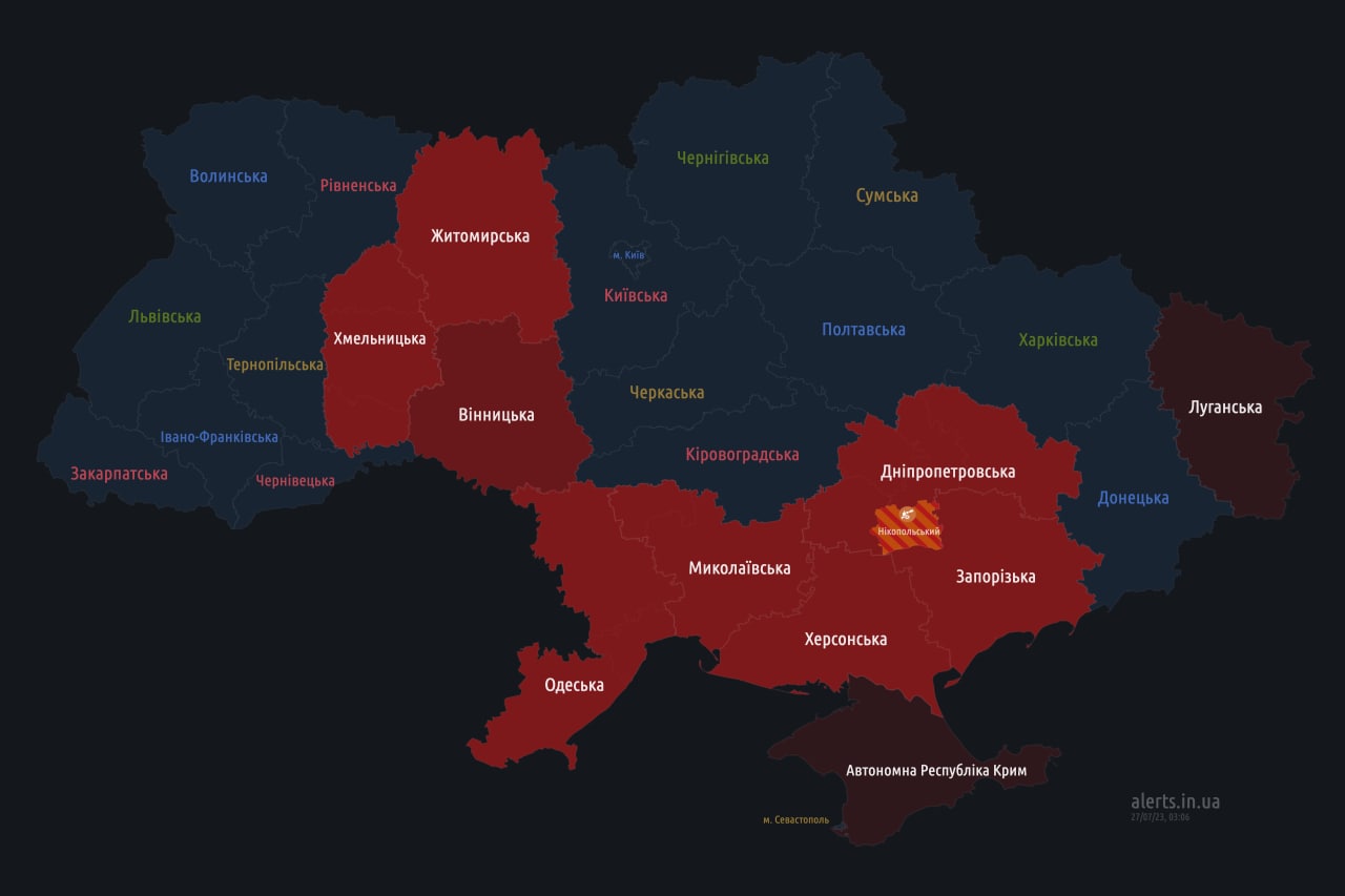 Steam украина регион фото 39