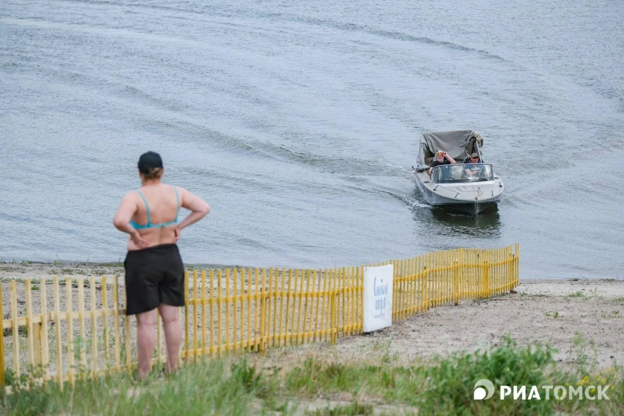 семейкин остров томск