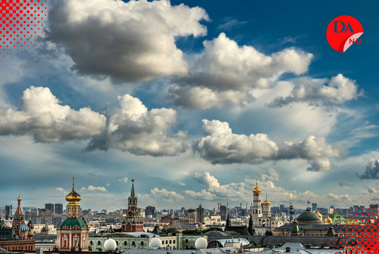 Москва город московский погода. Лето в Москве. Москва облачно. Пасмурное лето в Москве. Пасмурная Москва.