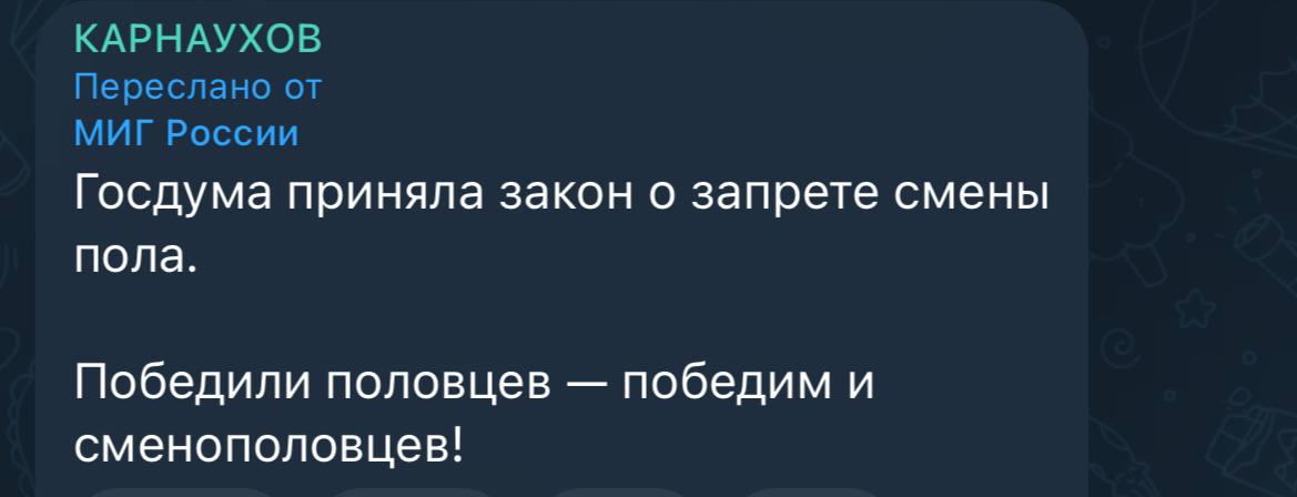 Телеграм канал мойша шекель. Икона прп Петра Афонского. Верен наоборот.