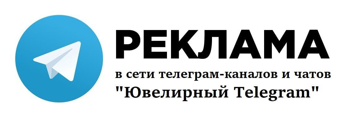 Z паблики в телеграмме