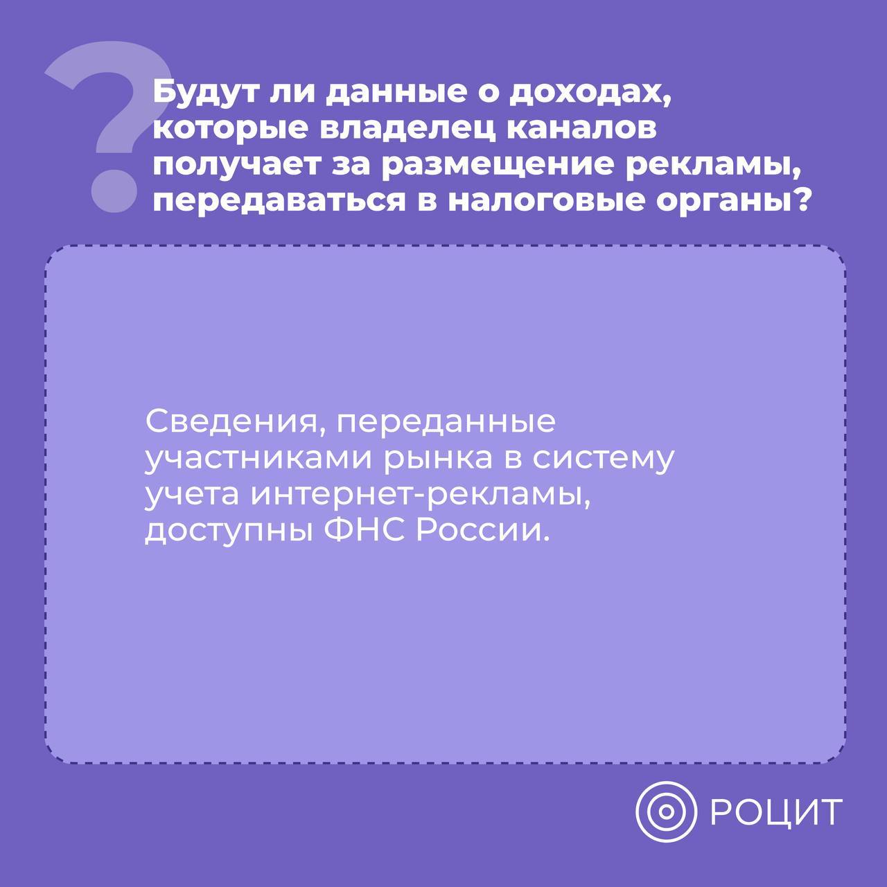 Как стать владельцем группы в телеграмме если владелец удалился фото 74