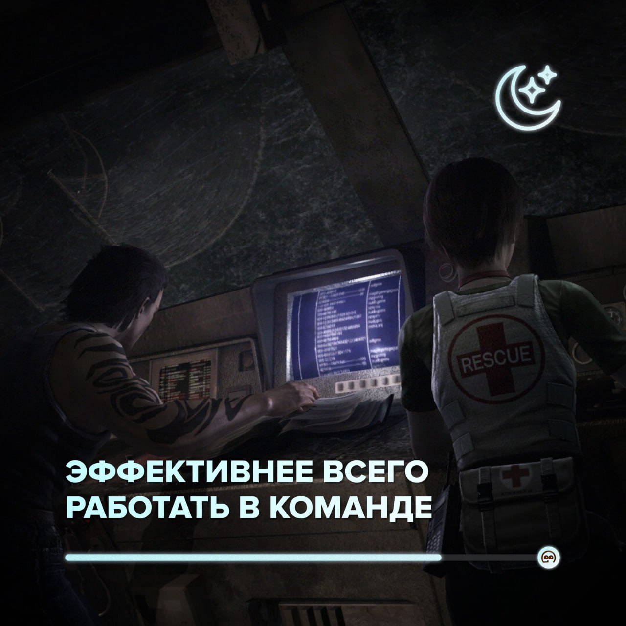 купить ключ rust gabestore фото 53