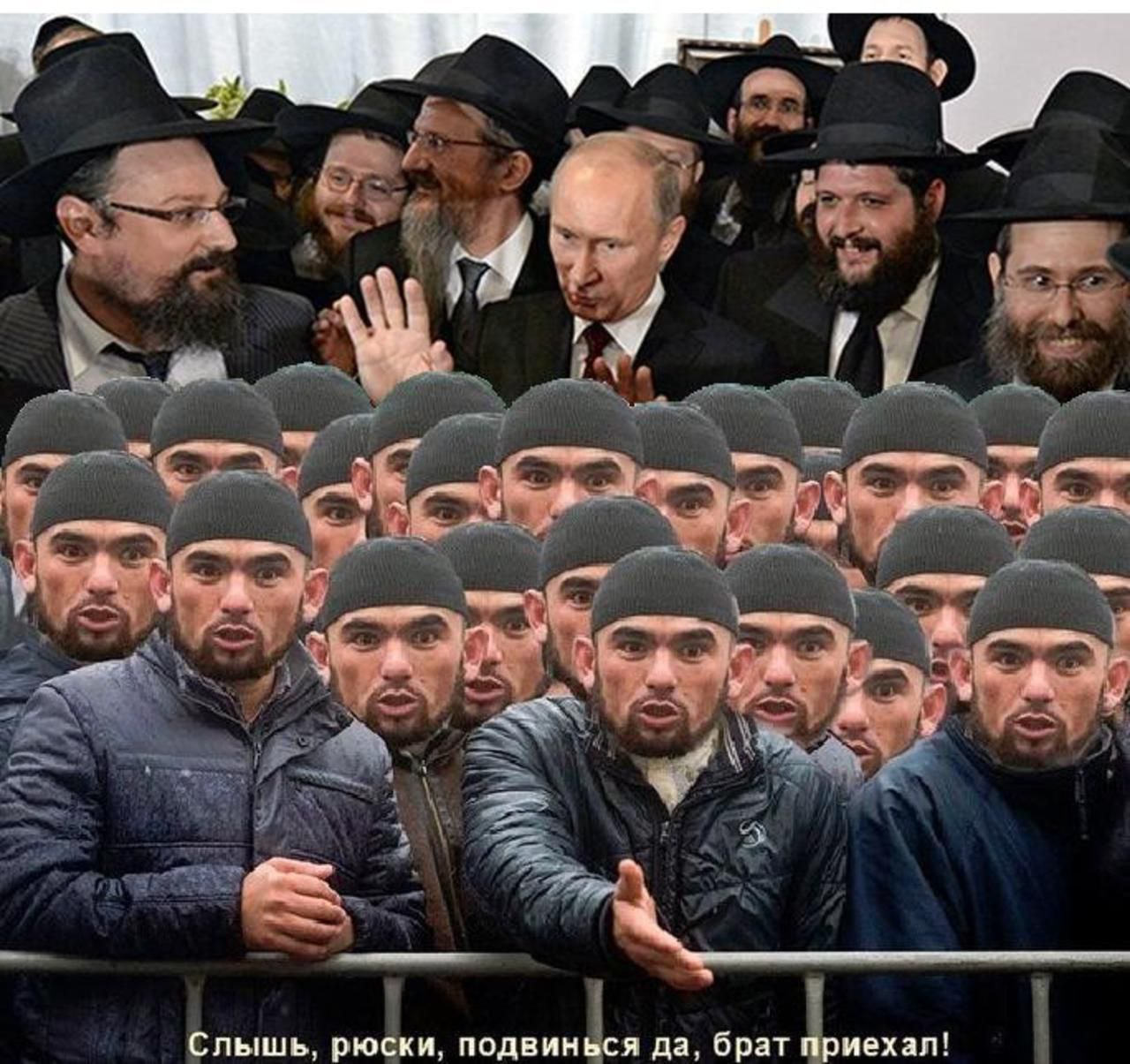 Террористы русской национальности