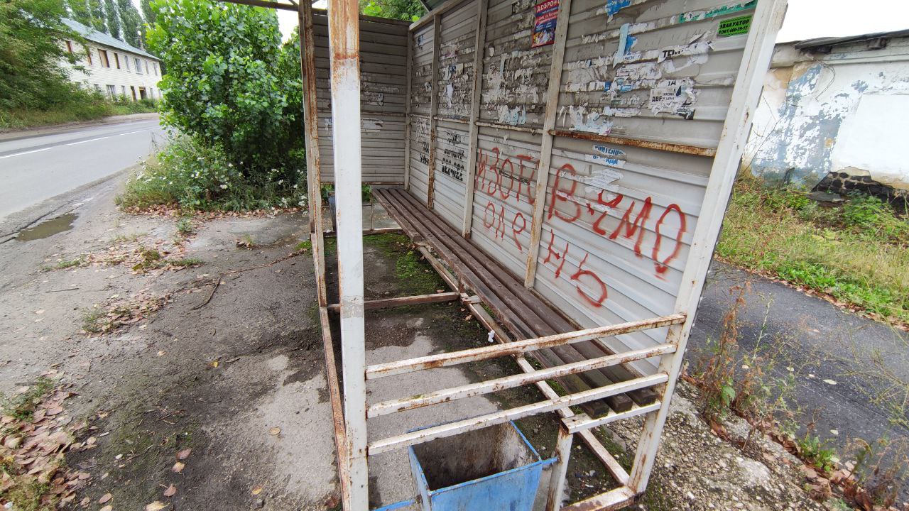 План статистического отдела поликлиники. Телеграмм каналы липецка. План статистического отдела поликлиники. Телеграмм каналы липецка. Appraise платформа обратной связи.