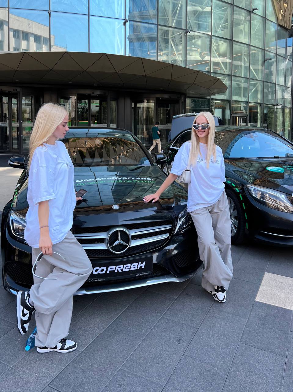 BMW X5 Ксении Собчак