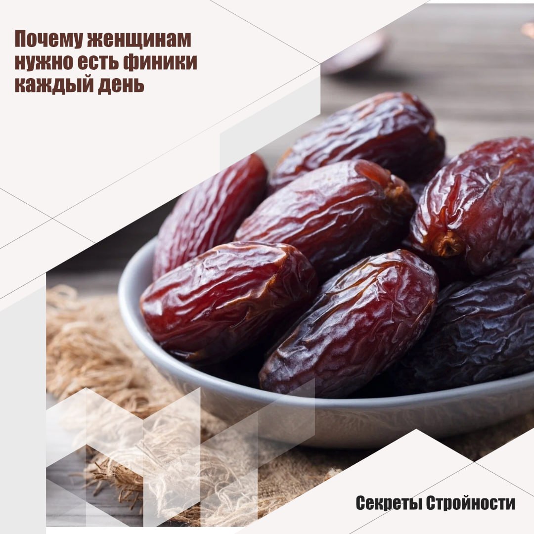 Финик дата. Финики каждый день. Финики сорт Мабрум. Финики Сагай. Chocodate финики.