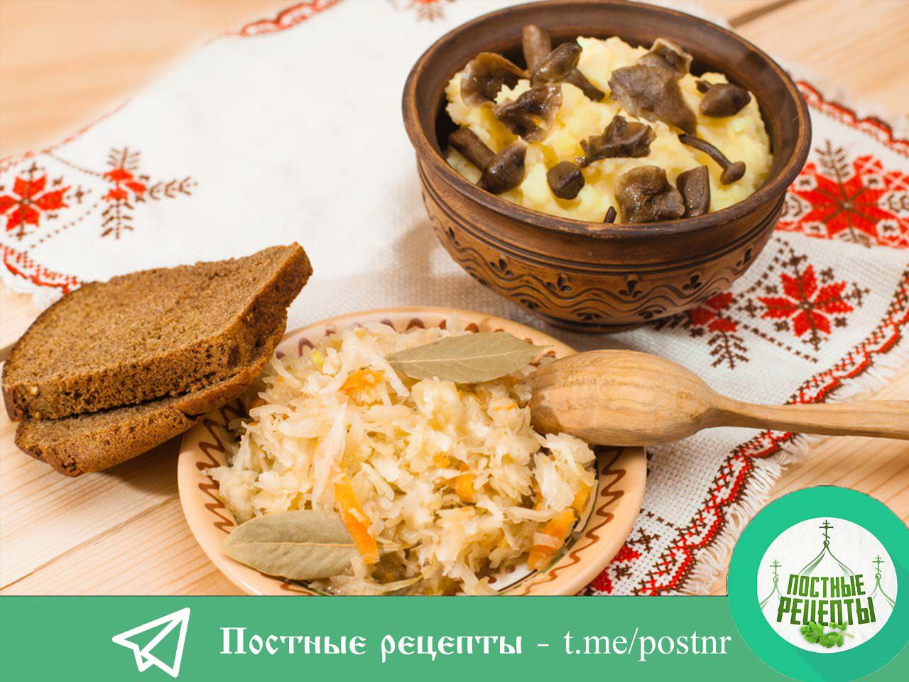 культура приготовления пищи в православии фото
