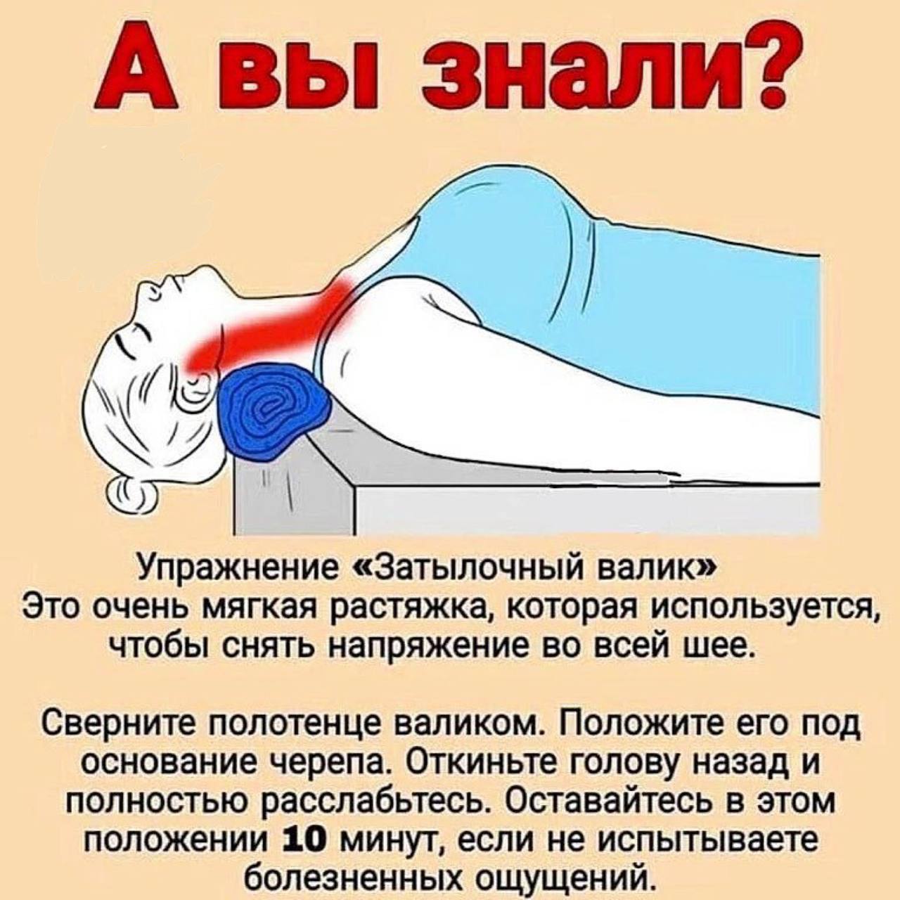 Похудела чтобы вертеться на хую как пропеллер Похудела чтобы вертеться на хую как пропеллер