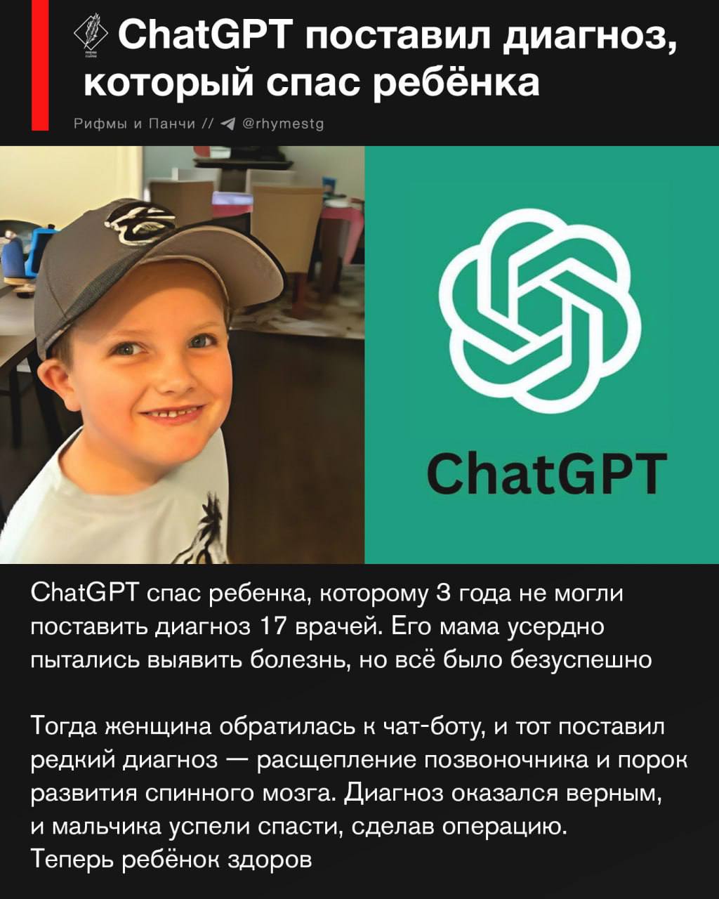 Darkgpt