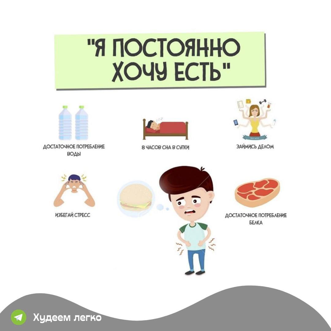 Голенькое тело бэйби хочет кушать